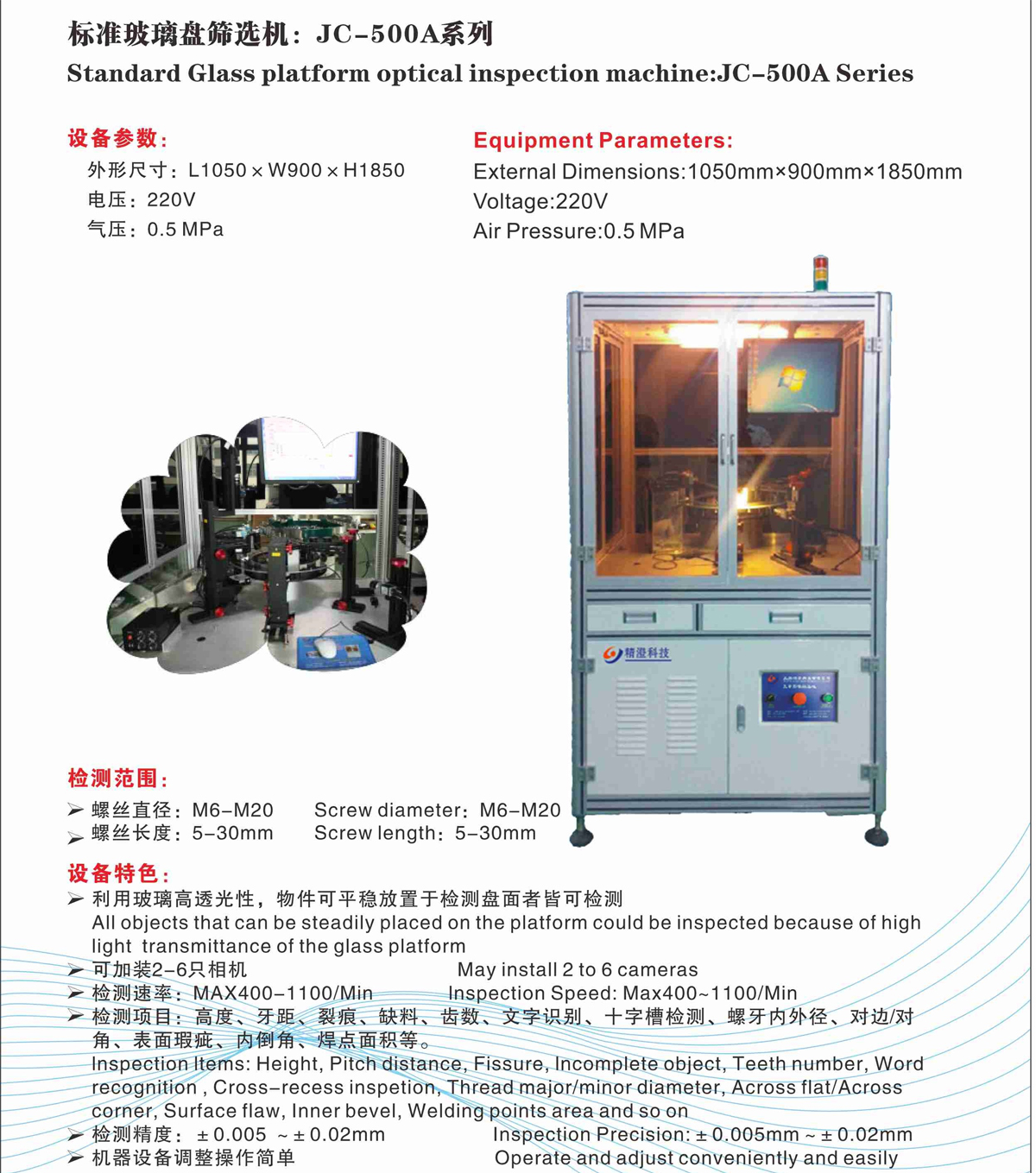 1610366949195364.jpg p-img.jpg